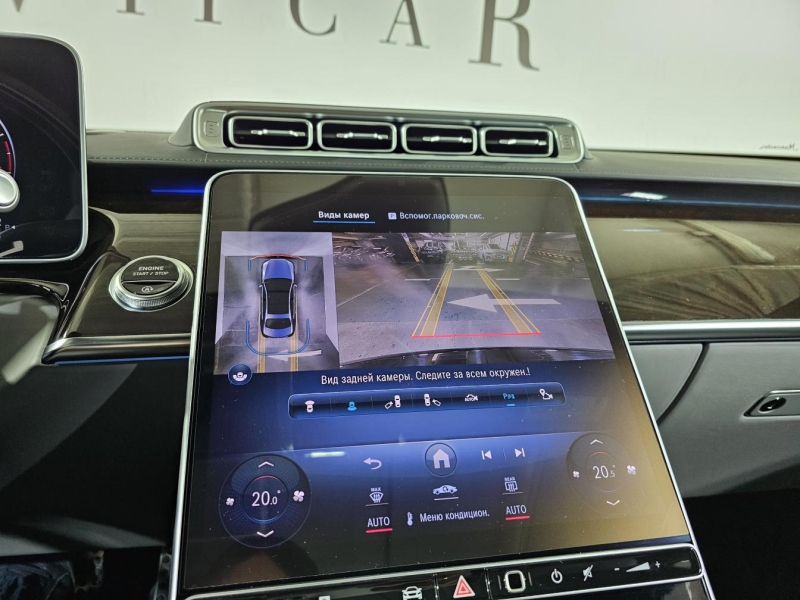 Mercedes-Benz S 580 Long 4Matic бензин 2022 id-1007263 Купить Mercedes-Benz S 580 Long 4Matic бензин 2022 id-1007263 в Киеве, Фото №42