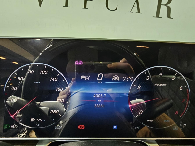 Mercedes-Benz S 580 Long 4Matic бензин 2022 id-1007263 Купить Mercedes-Benz S 580 Long 4Matic бензин 2022 id-1007263 в Киеве, Фото №44