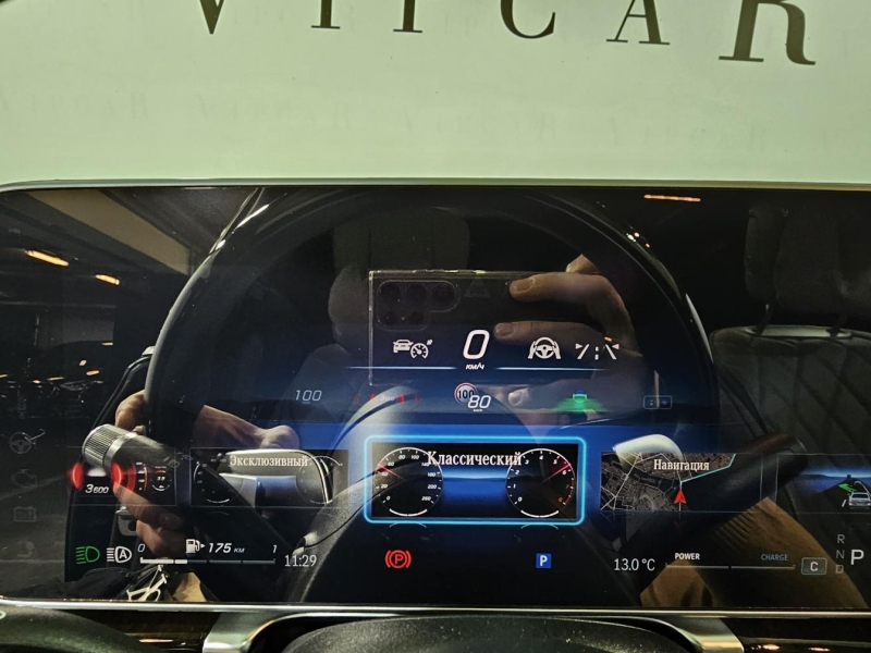 Mercedes-Benz S 580 Long 4Matic бензин 2022 id-1007263 Купить Mercedes-Benz S 580 Long 4Matic бензин 2022 id-1007263 в Киеве, Фото №45