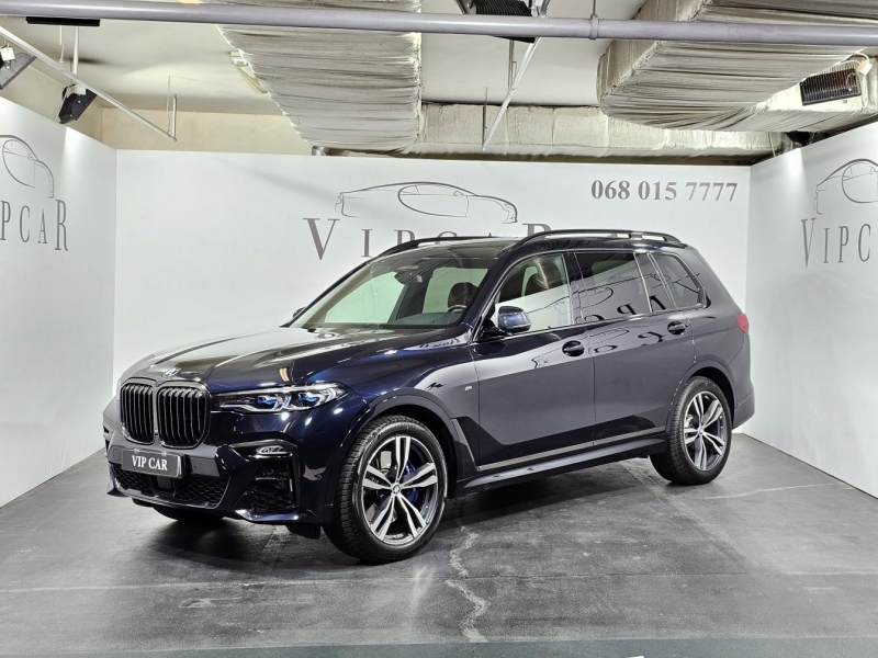 BMW X7 M50d дизель 2020 id-1007269