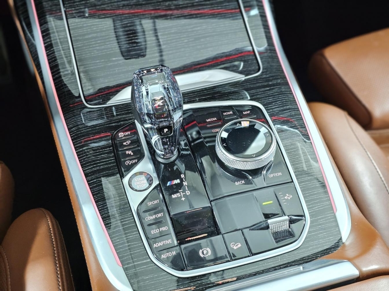 BMW X7 M50d дизель 2020 id-1007269 Купить BMW X7 M50d дизель 2020 id-1007269 в Киеве, Фото №30