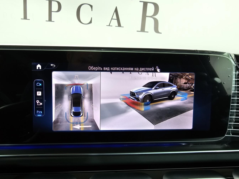 Купить Mercedes-Benz GLE Coupe 53 бензин 2026 id-1007285 в Киеве, Фото №27