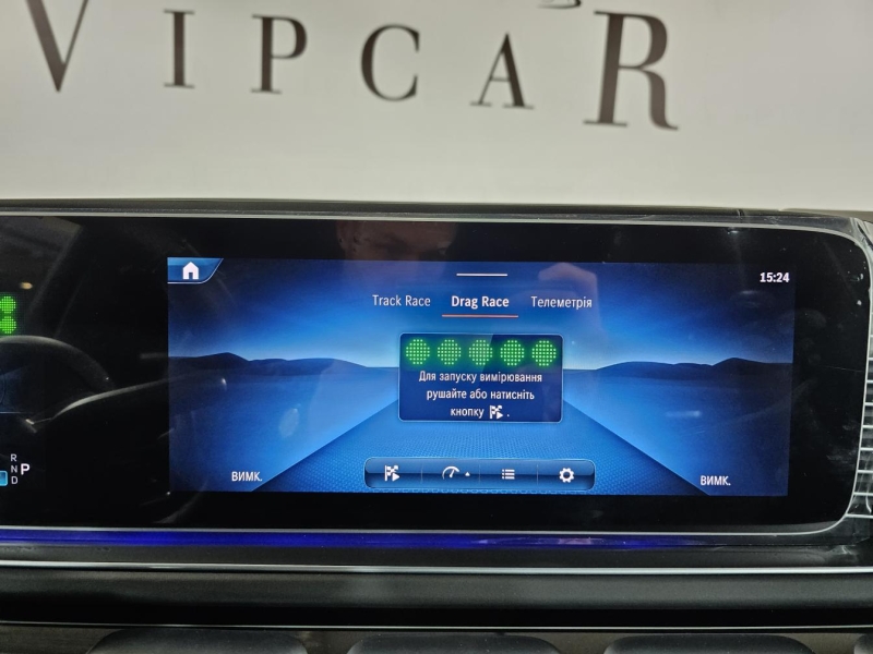 Купить Mercedes-Benz GLE Coupe 53 бензин 2026 id-1007285 в Киеве, Фото №38