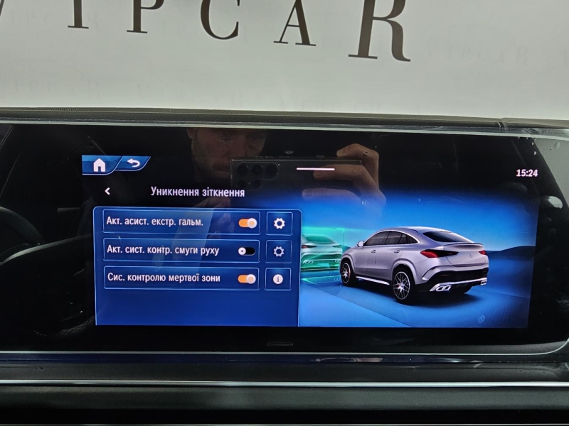 Купить Mercedes-Benz GLE Coupe 53 бензин 2026 id-1007285 в Киеве, Фото №40