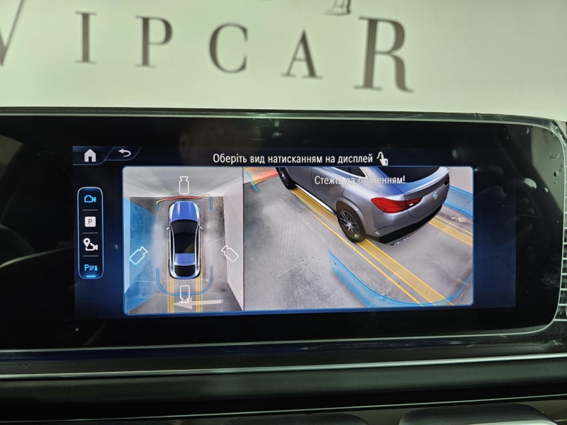 Купить Mercedes-Benz GLE Coupe 53 бензин 2026 id-1007285 в Киеве, Фото №26