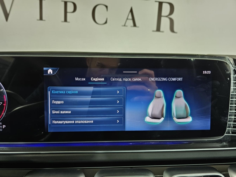 Купить Mercedes-Benz GLE Coupe 53 бензин 2026 id-1007285 в Киеве, Фото №31