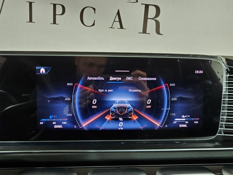 Купить Mercedes-Benz GLE Coupe 53 бензин 2026 id-1007285 в Киеве, Фото №35