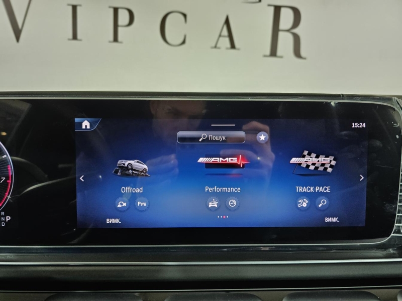 Купить Mercedes-Benz GLE Coupe 53 бензин 2026 id-1007285 в Киеве, Фото №36