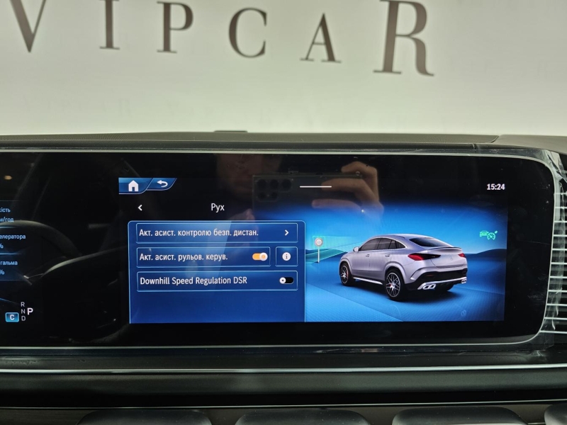 Купить Mercedes-Benz GLE Coupe 53 бензин 2026 id-1007285 в Киеве, Фото №39