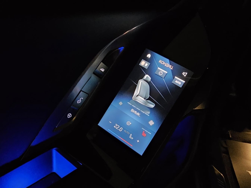 BMW 7-Series 740d xDrive бензин 2023 id-1007284 Купить BMW 7-Series 740d xDrive бензин 2023 id-1007284 в Киеве, Фото №41