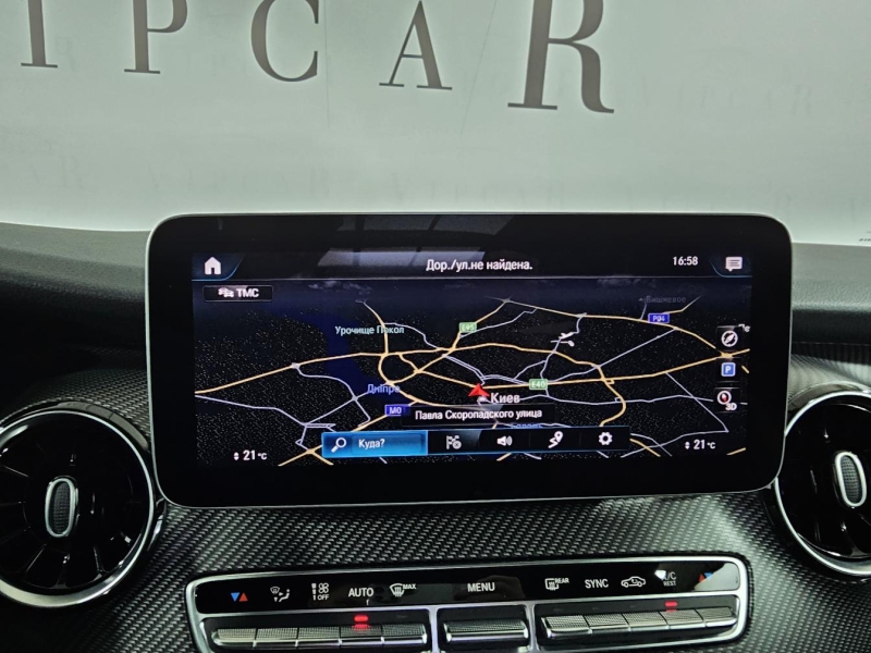 Mercedes-Benz V 300D Extralong 4matic VIP SEATS дизель 2023 id-1007286 Купить Mercedes-Benz V 300D Extralong 4matic VIP SEATS дизель 2023 id-1007286 в Киеве, Фото №32