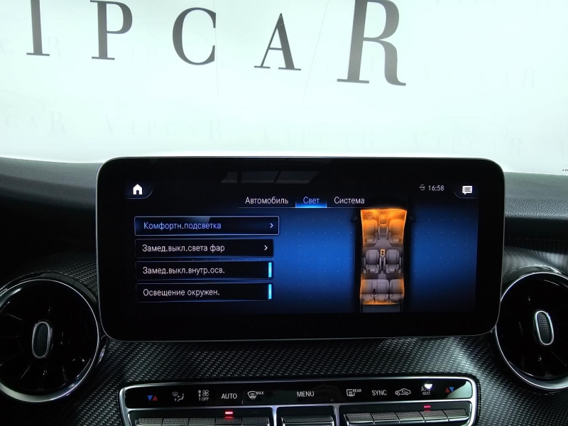 Mercedes-Benz V 300D Extralong 4matic VIP SEATS дизель 2023 id-1007286 Купить Mercedes-Benz V 300D Extralong 4matic VIP SEATS дизель 2023 id-1007286 в Киеве, Фото №33