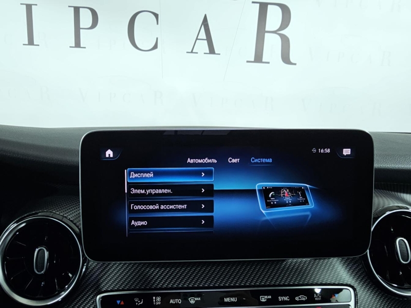 Mercedes-Benz V 300D Extralong 4matic VIP SEATS дизель 2023 id-1007286 Купить Mercedes-Benz V 300D Extralong 4matic VIP SEATS дизель 2023 id-1007286 в Киеве, Фото №34