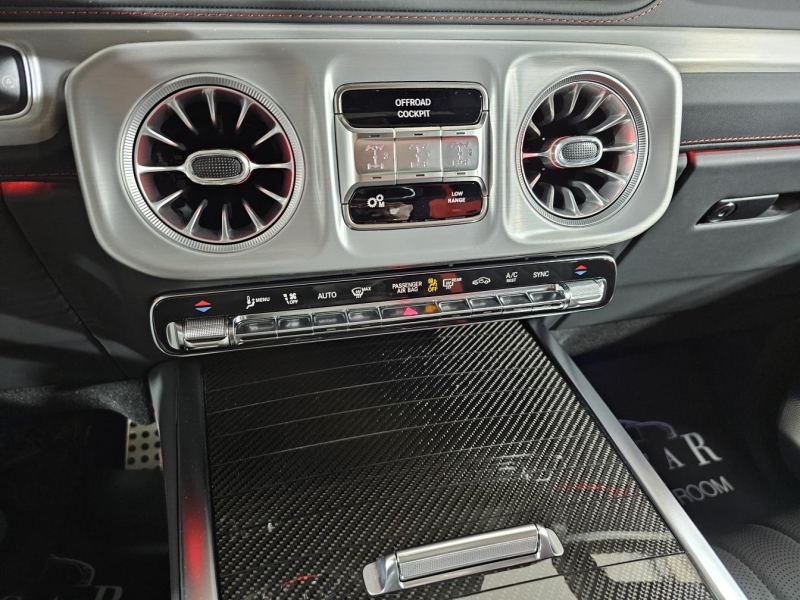 Купить Mercedes-Benz G 63 AMG бензин 2026 id-1007288 в Киеве, Фото №28