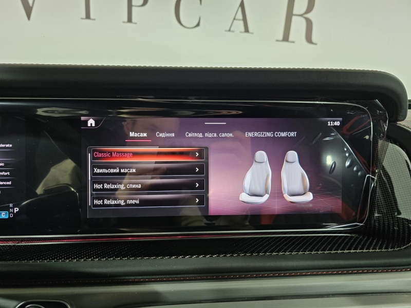 Купить Mercedes-Benz G 63 AMG бензин 2026 id-1007288 в Киеве, Фото №32