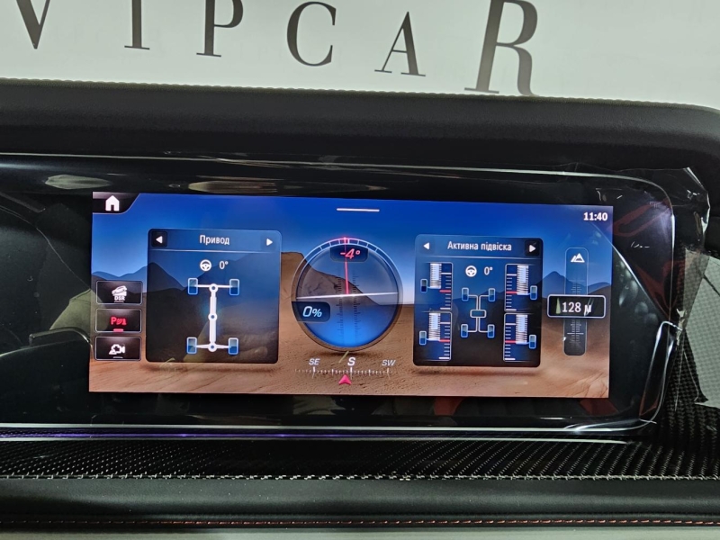 Купить Mercedes-Benz G 63 AMG бензин 2026 id-1007288 в Киеве, Фото №33