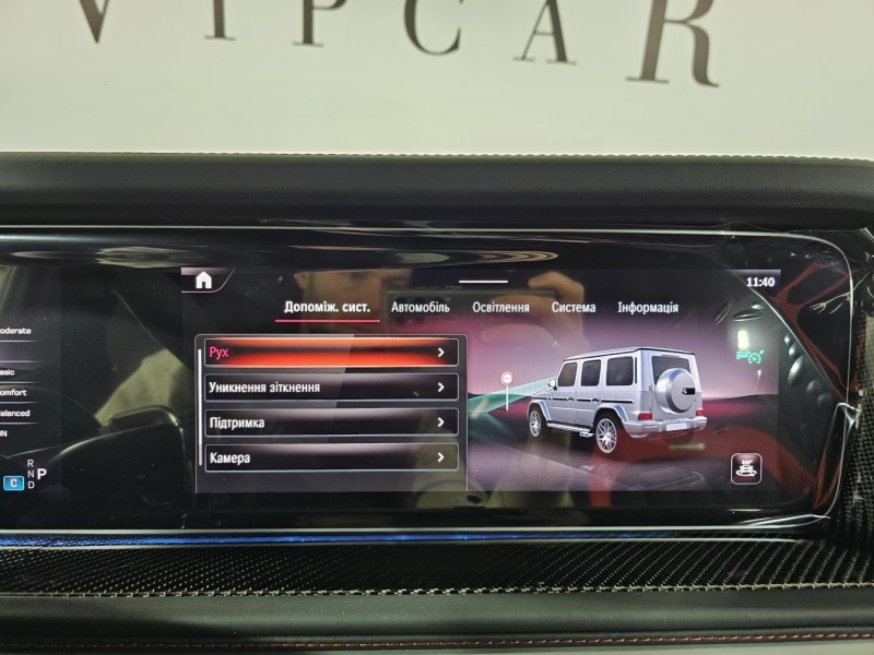 Купить Mercedes-Benz G 63 AMG бензин 2026 id-1007288 в Киеве, Фото №35