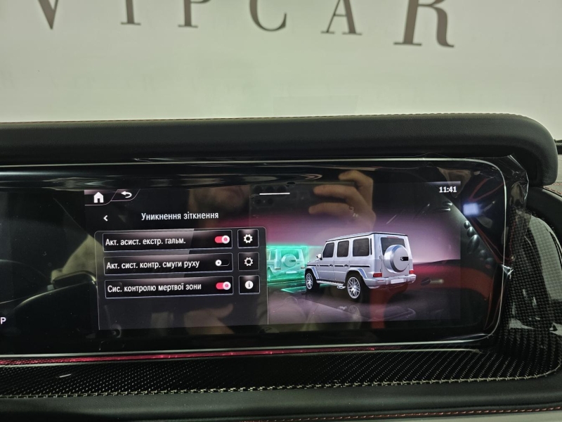 Купить Mercedes-Benz G 63 AMG бензин 2026 id-1007288 в Киеве, Фото №36