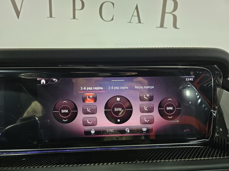 Купить Mercedes-Benz G 63 AMG бензин 2026 id-1007288 в Киеве, Фото №37