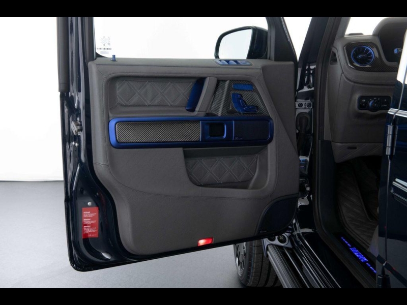 Купить Mercedes-Benz G 63 Brabus бензин 2026 id-1007301 в Киеве, Фото №6