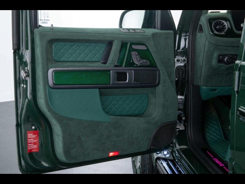 Купить Mercedes-Benz G 63 Brabus бензин 2025 id-1007300 в Киеве, Фото №18