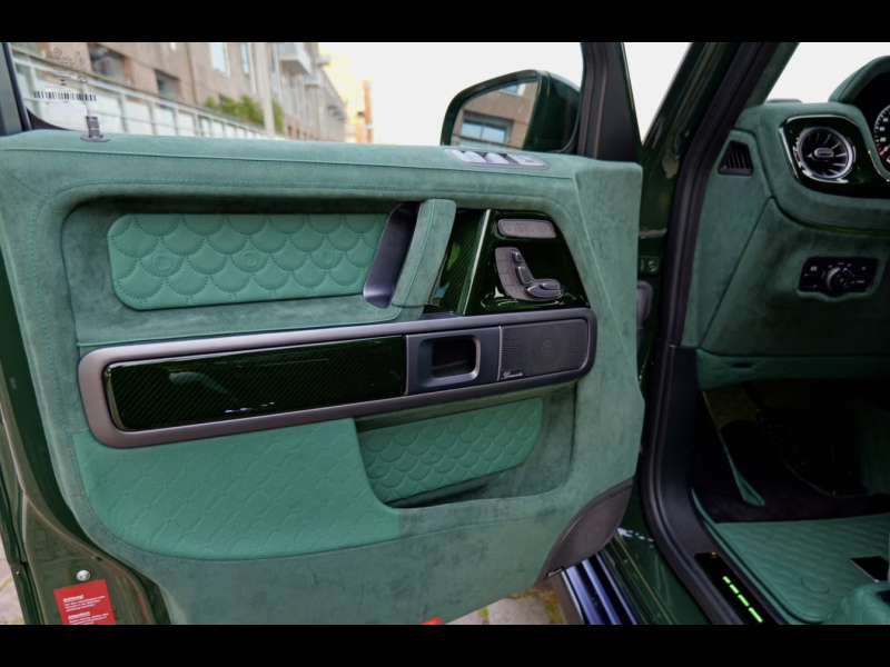 Купить Mercedes-Benz G 63 Brabus бензин 2026 id-1007300 в Киеве, Фото №32