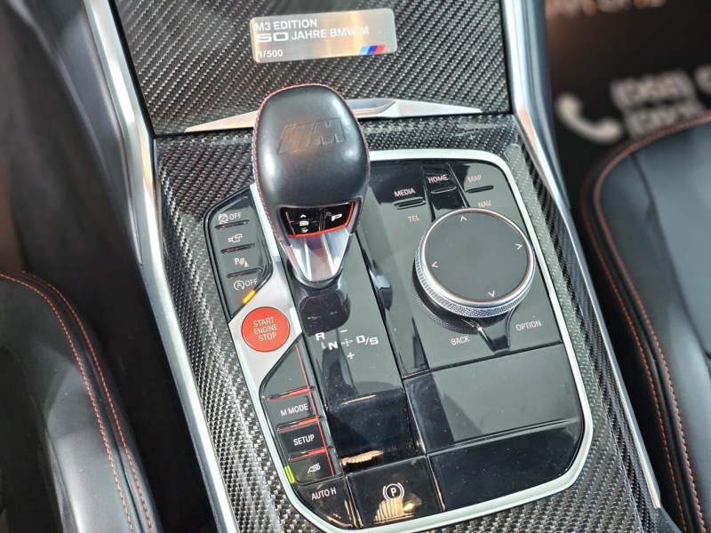 Купить BMW M3 Competition бензин 2023 id-1007306 в Киеве, Фото №31