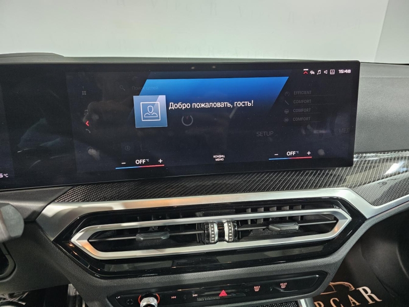 Купить BMW M3 Competition бензин 2023 id-1007306 в Киеве, Фото №32