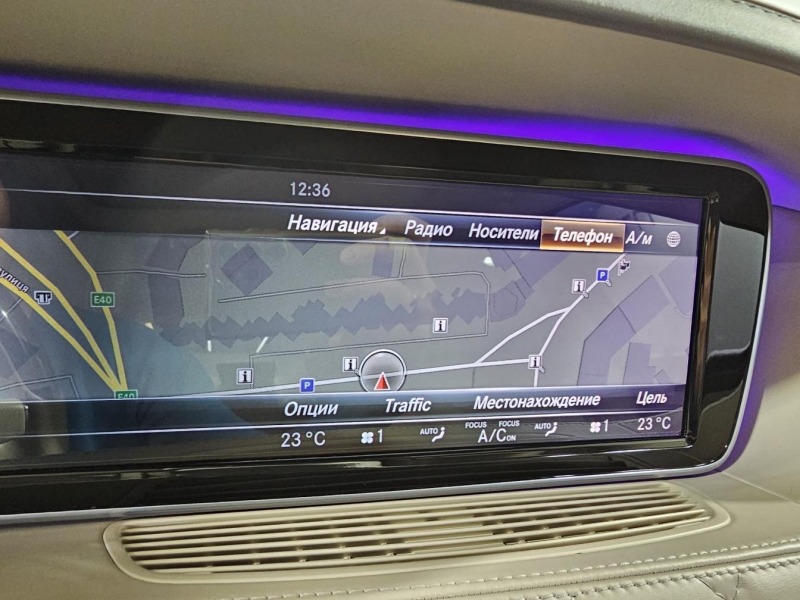 Купить Mercedes-Benz S 500 Long 4Matic бензин 2015 id-1007309 в Киеве, Фото №28