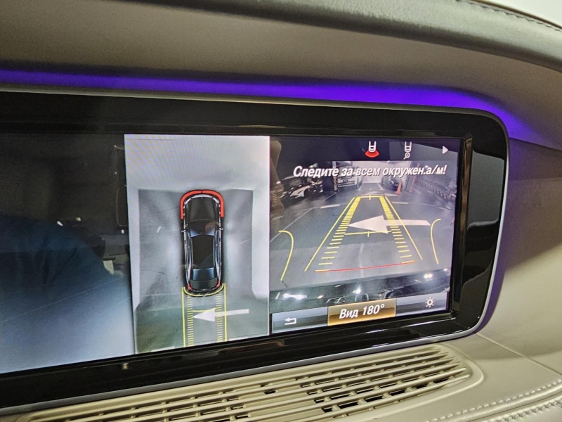 Купить Mercedes-Benz S 500 Long 4Matic бензин 2015 id-1007309 в Киеве, Фото №30