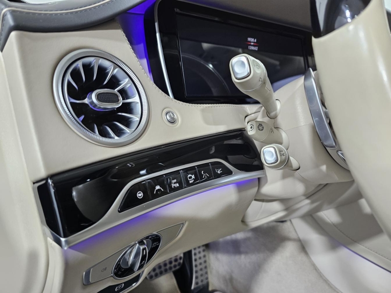 Купить Mercedes-Benz S 500 Long 4Matic бензин 2015 id-1007309 в Киеве, Фото №22