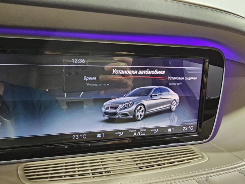 Купить Mercedes-Benz S 500 Long 4Matic бензин 2015 id-1007309 в Киеве, Фото №29