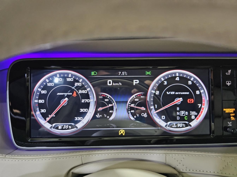 Купить Mercedes-Benz S 500 Long 4Matic бензин 2015 id-1007309 в Киеве, Фото №31