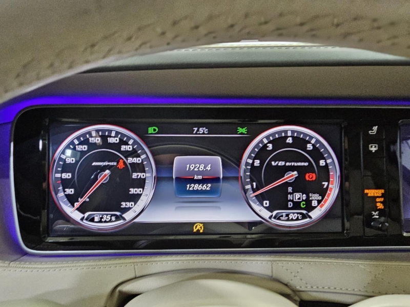 Купить Mercedes-Benz S 500 Long 4Matic бензин 2015 id-1007309 в Киеве, Фото №33