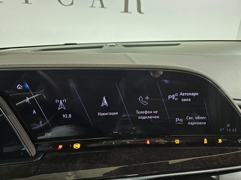 Cadillac Escalade Premium Luxury Platinum бензин 2022 id-1007320 Купить Cadillac Escalade Premium Luxury Platinum бензин 2022 id-1007320 в Киеве, Фото №30