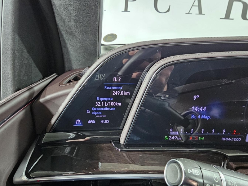 Cadillac Escalade Premium Luxury Platinum бензин 2022 id-1007320 Купить Cadillac Escalade Premium Luxury Platinum бензин 2022 id-1007320 в Киеве, Фото №34