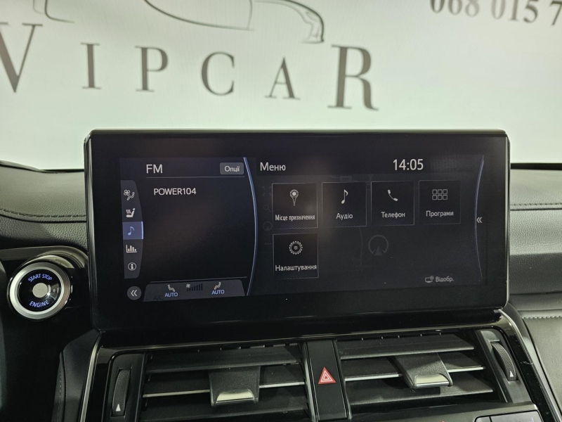 Toyota Land Cruiser 300 GUARD B6+ дизель 2024 id-1007332 Купить Toyota Land Cruiser 300 GUARD B6+ дизель 2024 id-1007332 в Киеве, Фото №40