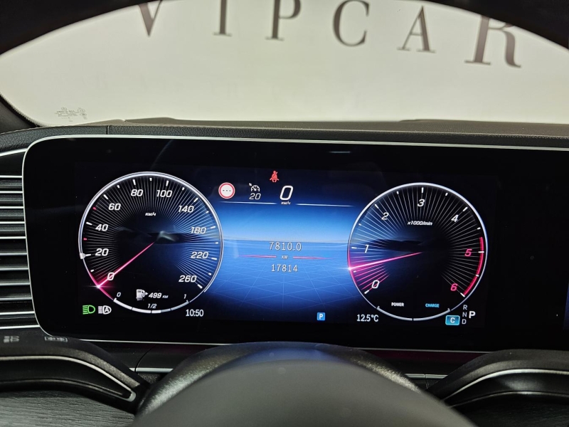 Mercedes-Benz GLE Coupe 450D дизель 2024 id-1007336 Купить Mercedes-Benz GLE Coupe 450D дизель 2024 id-1007336 в Киеве, Фото №43