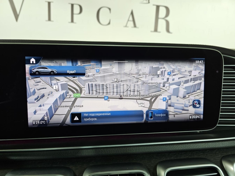 Купить Mercedes-Benz GLE Coupe 450D дизель 2025 id-1007336 в Киеве, Фото №24