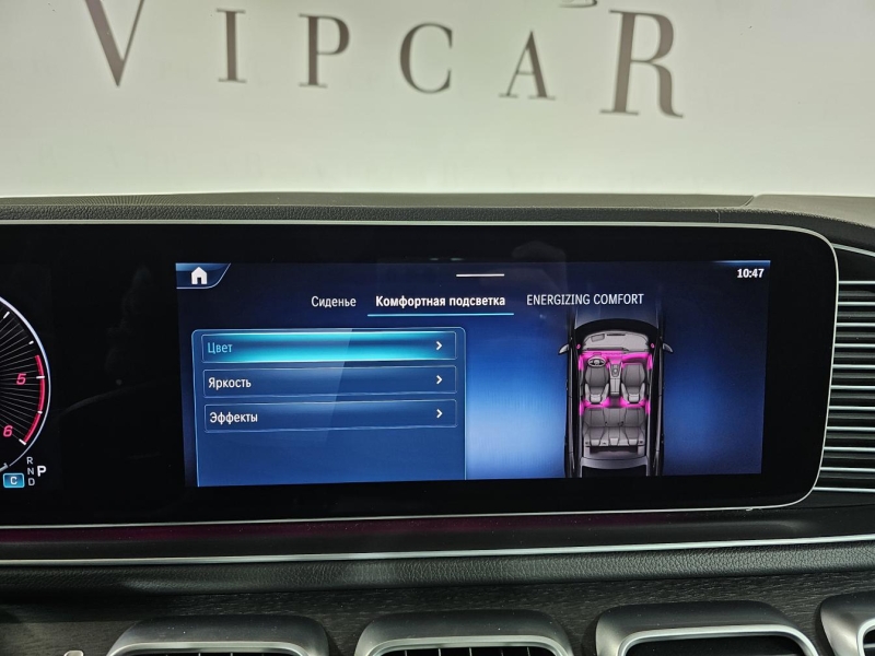 Купить Mercedes-Benz GLE Coupe 450D дизель 2025 id-1007336 в Киеве, Фото №28