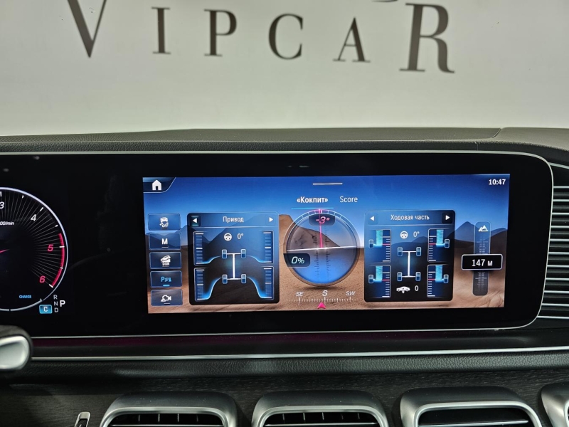 Купить Mercedes-Benz GLE Coupe 450D дизель 2025 id-1007336 в Киеве, Фото №30