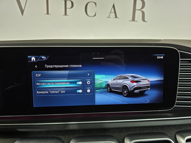 Купить Mercedes-Benz GLE Coupe 450D дизель 2025 id-1007336 в Киеве, Фото №32