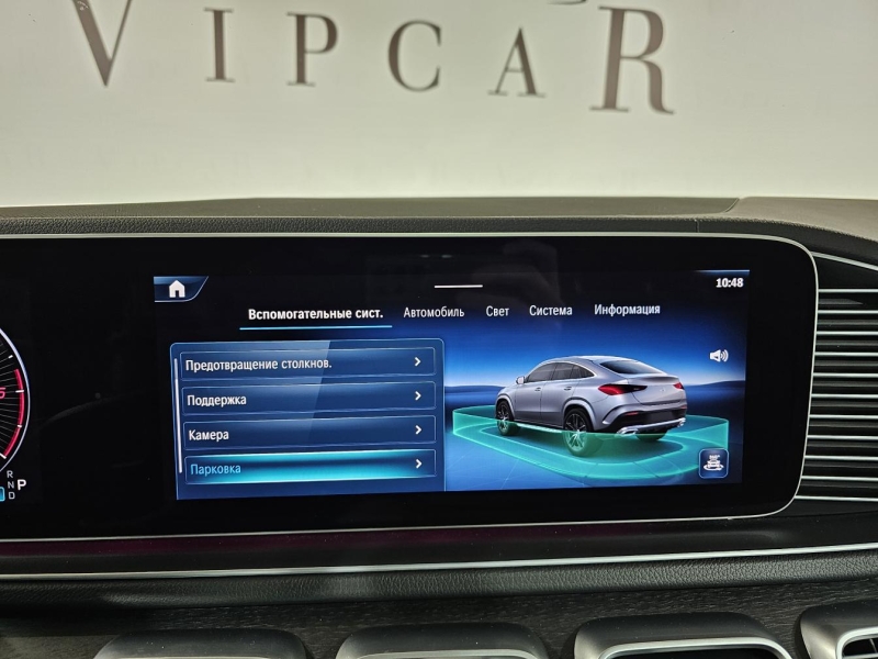 Купить Mercedes-Benz GLE Coupe 450D дизель 2025 id-1007336 в Киеве, Фото №34