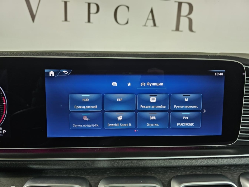 Купить Mercedes-Benz GLE Coupe 450D дизель 2025 id-1007336 в Киеве, Фото №35