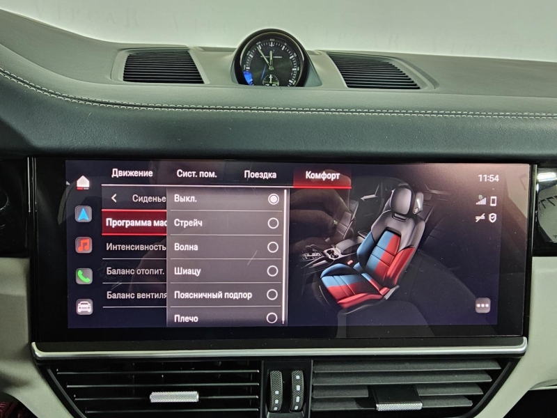 Купить Porsche Cayenne GTS бензин 2022 id-1007354 в Киеве, Фото №39