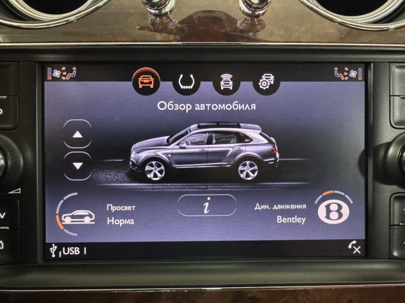 Bentley Bentayga Mulliner бензин 2019 id-1007355 Купить Bentley Bentayga Mulliner бензин 2019 id-1007355 в Киеве, Фото №33