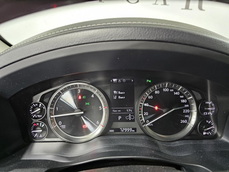 Lexus LX 450D Luxury дизель 2017 id-1007357 Купить Lexus LX 450D Luxury дизель 2017 id-1007357 в Киеве, Фото №25