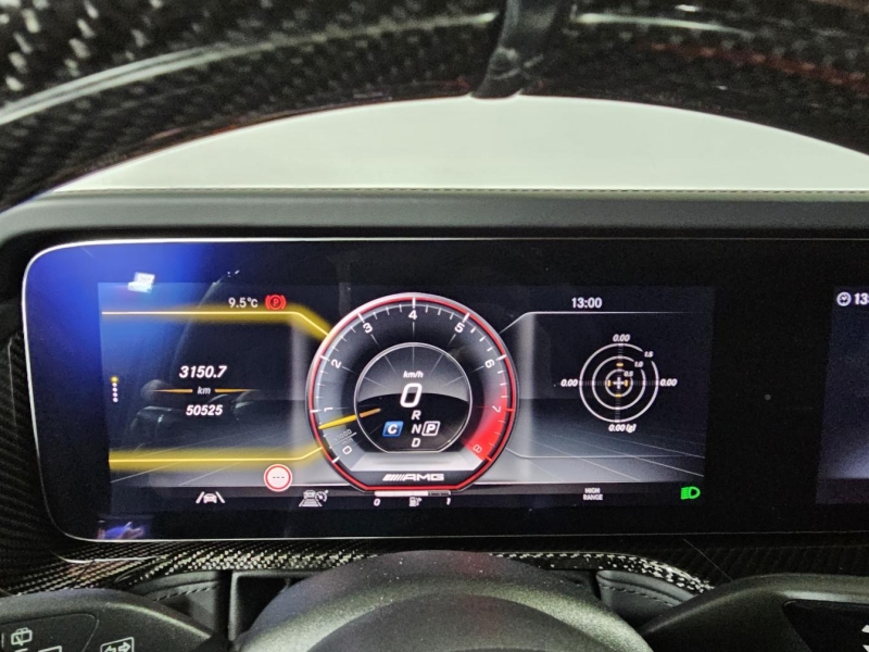 Mercedes-Benz G 63 AMG бензин 2021 id-1007373 Купить Mercedes-Benz G 63 AMG бензин 2021 id-1007373 в Киеве, Фото №18