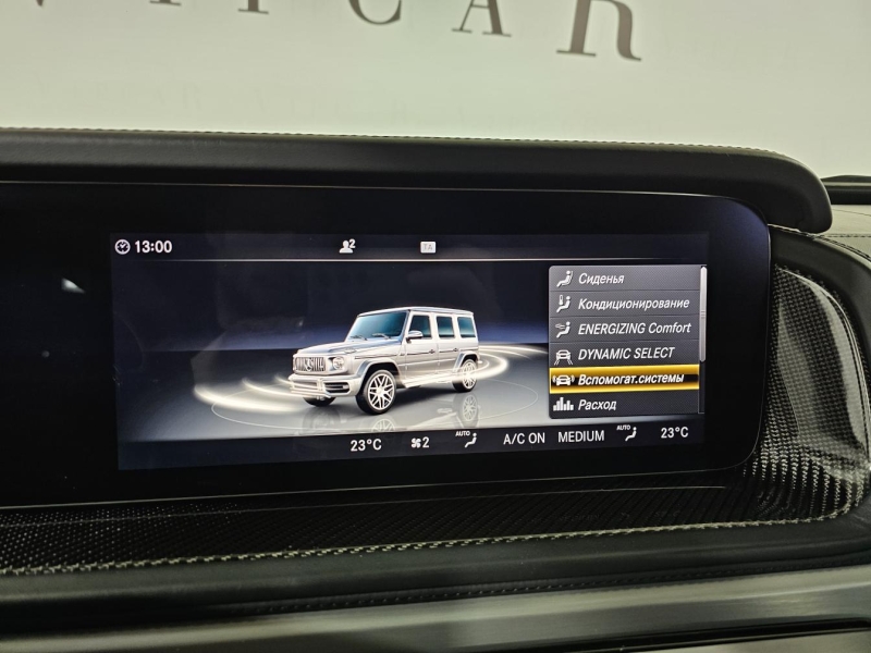 Купить Mercedes-Benz G 63 AMG бензин 2021 id-1007373 в Киеве, Фото №19