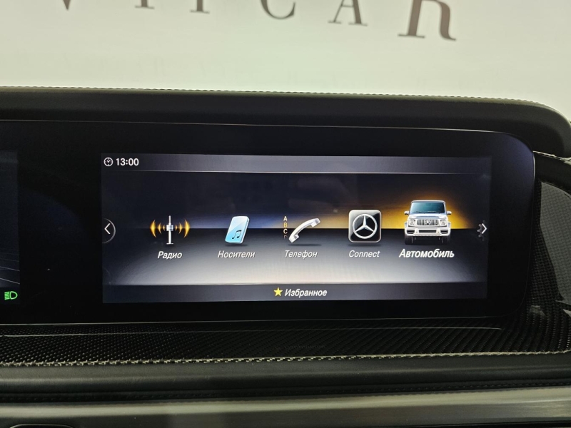 Mercedes-Benz G 63 AMG бензин 2021 id-1007373 Купить Mercedes-Benz G 63 AMG бензин 2021 id-1007373 в Киеве, Фото №22